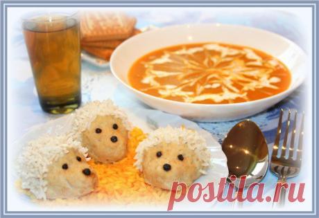 Суп-пюре из тыквы, паровые ежики, компот из сухофруктов (Идеальный обед для малыша за 60 минут). Рецепт c фото, мы подскажем, как приготовить!