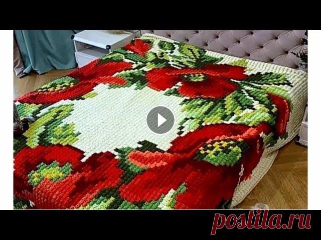 Плед "Алые маки" в технике пиксельного вязания крючком КУПИТЬ ПРЯЖУ И АКСЕССУАРЫ МОЖНО ЗДЕСЬ: Плед Алые маки в технике пиксельного вязания крючком...