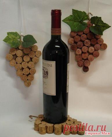 Поделки из винных пробок. - Клуб рукоделия - Страна Мам