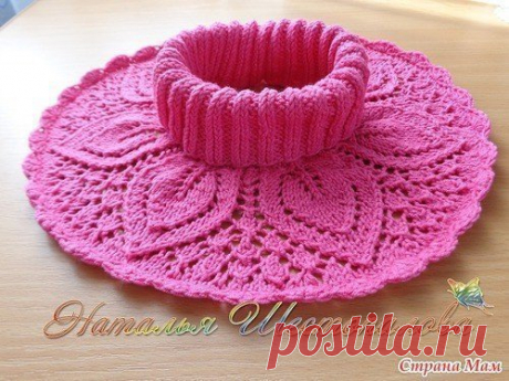 Мой Мир@Mail.Ru