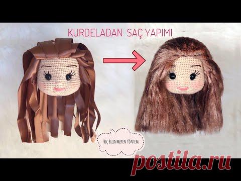 (Так просто) Делаем волосы из ленты