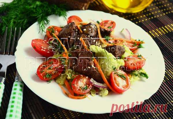 Теплый салат с куриной печенью. Рецепт с пошаговыми фото | Салаты и закуски