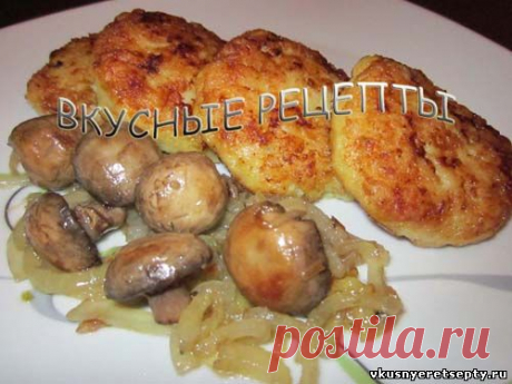 Рыбные биточки - рецепт с фото | Вкусные рецепты