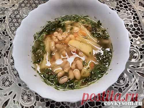 Суп с фасолью и мясом