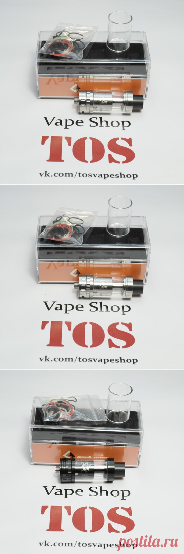 Vape Shop TOS Вейп шоп Тюмень Интернет магазин