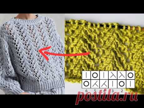 Воздушная нежность! Ажурный Узор Спицами со Свитера от Кучинелли + СХЕМА