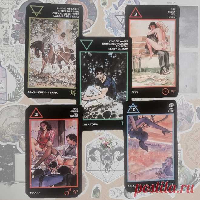 Есть ли шанс спасти отношения от разрыва? Расклад Таро | Таро от Оделис | Яндекс Дзен