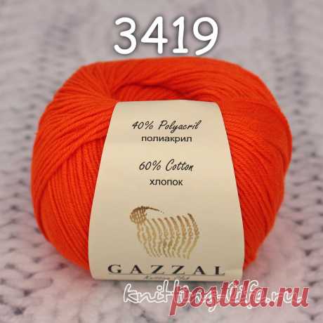 Пряжа полухлопок Gazzal &quot;Baby Cotton&quot; - Пряжа в мотках - Вязаная жизнь | игрушки
#ПряжаполухлопокGazzalBabyCotton50г #ПряжаполухлопокGazzalBabyCotton #Пряжавмотках #Вязанаяжизнь #вязаныеигрушки #нитки #ниточки #ниткидляигрушек #пряжа #пряжадляигрушек #пряжадлявязания #вязание #оранжевый