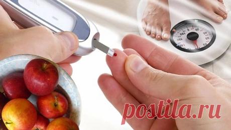 Сахарный диабет - Лечение и профилактика народными средствами.
 
1. Три белых фасолины замачиваем на ночь в 0.5 стакане холодной кипяченой воды. Утром фасоль съедаем, а воду выпиваем. Это простой, но эффективный рецепт!
 
2. Берем одну чайную ложечку куркумы на 1 стакан кипяченой воды. Пьем за 1 час до еды или после еды, аналогично используем корицу.
Корицу и куркуму можно чередовать через день, а с утра употреблять фасоль.
 
3. Взять пять плодов шиповника, измельчить его ...