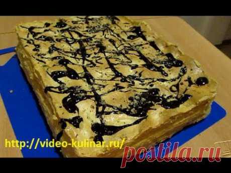 Торт - ВОЗДУШНЫЙ СНИКЕРС (Cake - AIR Snickers) - YouTube