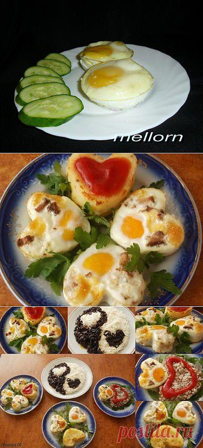 Маффины -яичница (вариант завтрака) : Закуски и бутерброды