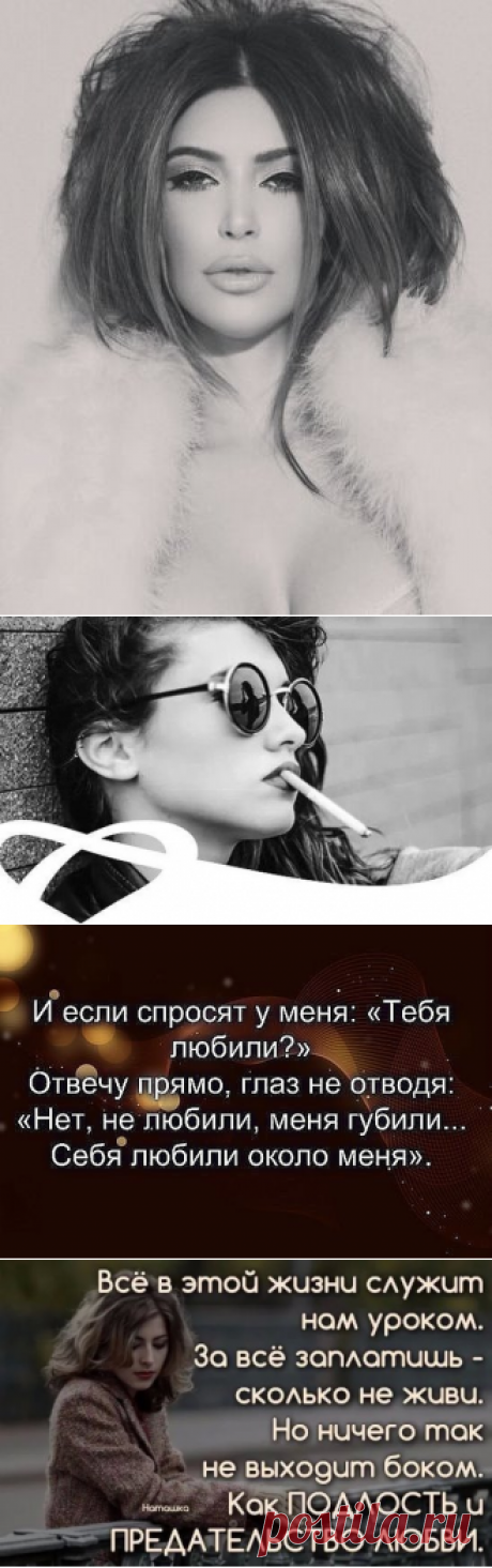 (2) Одноклассники