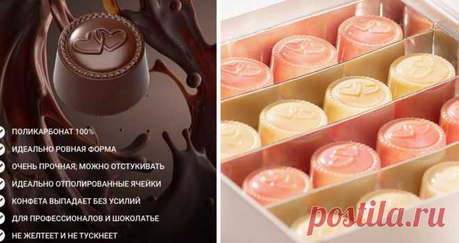 Скриншот-02-08-2025 08:32:18.jpg