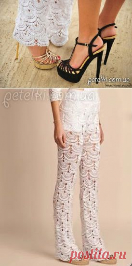 Шикарные ажурные брюки крючком от Джованны Диас. Схемы