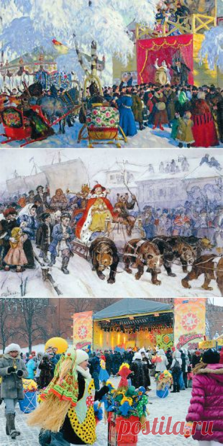 Масленица, блин! Как умели и любили гулять на Руси наши предки | История | Общество | Аргументы и Факты
