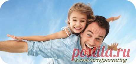 60 ЗАПОВЕДЕЙ ДЛЯ РОДИТЕЛЕЙ.
