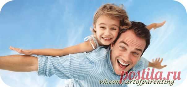 60 ЗАПОВЕДЕЙ ДЛЯ РОДИТЕЛЕЙ.