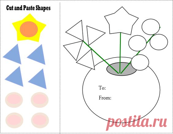 (690) Cut and Paste Worksheet from paperandthepea.com. This site has great worksheets. | ideas de trabajo