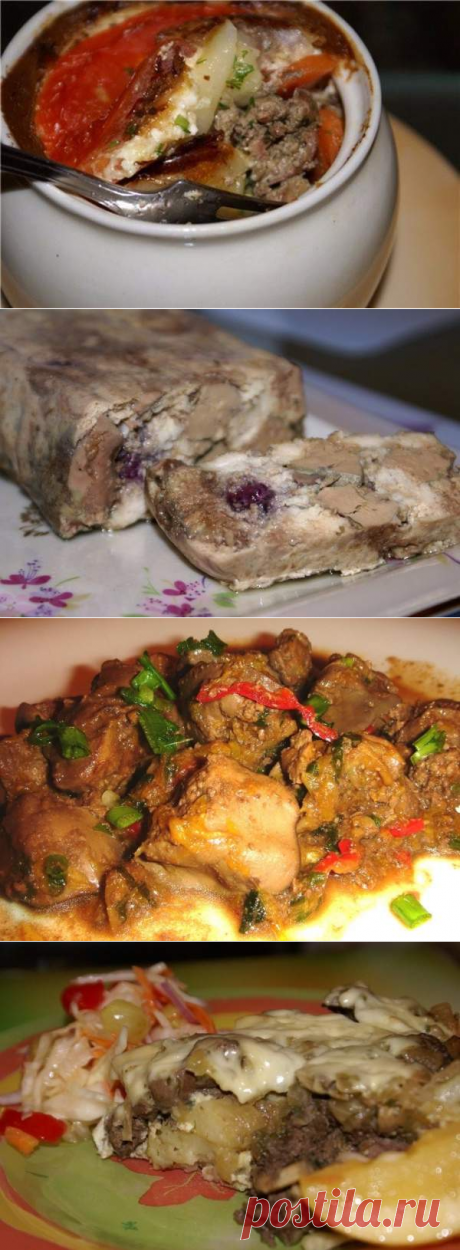 Топ - 6 рецептов с куриной печенью - Простые рецепты Овкусе.ру