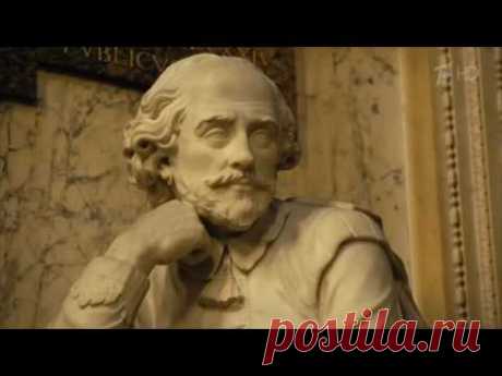 Познер" Шекспир.Предостережение королям..."