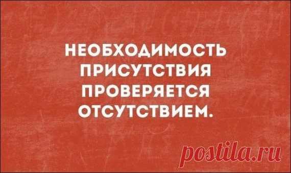 Весёлые «Аткрытки»! / Приколы
