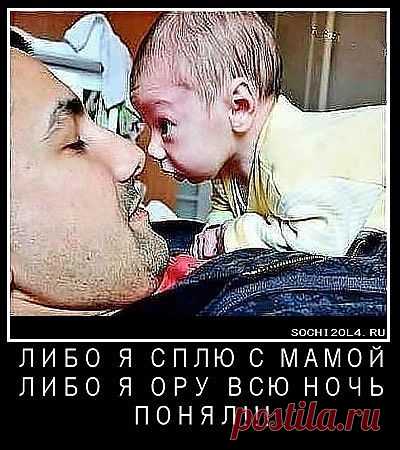 Мой Мир@Mail.Ru