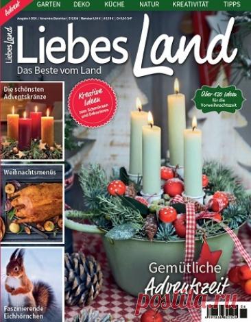 МИР ПРЕКРАСЕН: Liebes Land - November/Dezember 2026