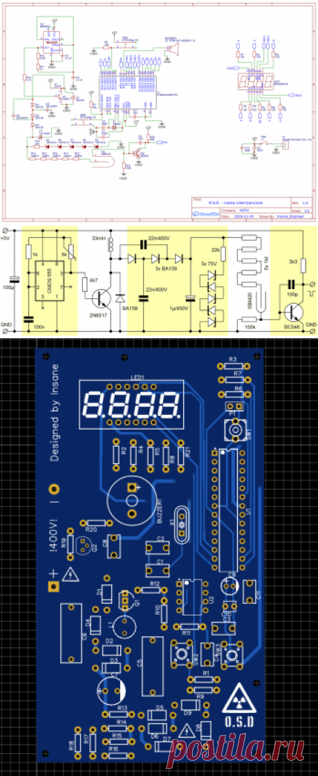 Простой радиометр на ATmega328PU (Индикатор радиоактивности)