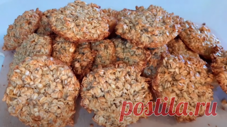 Овсяное печенье без муки "Геркулес" понравится всем! Вкусная овсянка. | Сладкий Мастер | Дзен