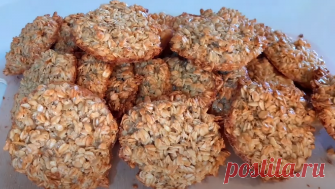 Овсяное печенье без муки 