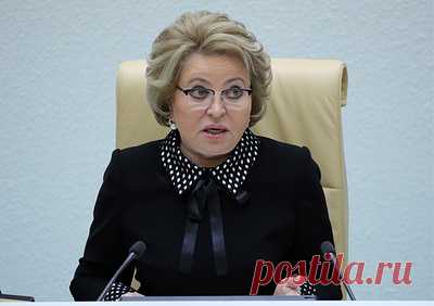 Матвиенко: парламентарии РФ и Пакистана помогут развитию отношений двух стран. Председатель Совфеда высоко оценила достигнутый уровень российско-пакистанского парламентского взаимодействия