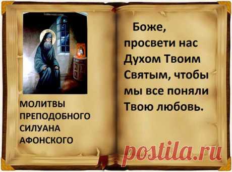 †ПОСТНАЯ ТРАПЕЗА. ПРАВОСЛАВНЫЙ ПОСТ РЕЦЕПТЫ†