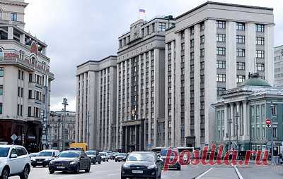 Дума приняла проект обращения к парламентам стран о Конвенции о запрете биооружия. В документе говорится, что обе палаты Федерального собрания выражают "крайнюю озабоченность в связи с обострением рисков для биологической безопасности населения всех без исключения стран мира"