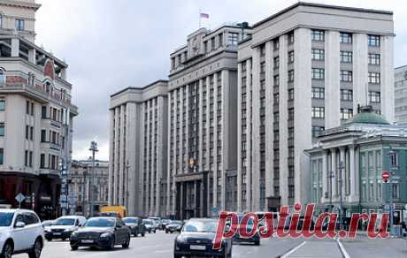 Дума приняла проект обращения к парламентам стран о Конвенции о запрете биооружия. В документе говорится, что обе палаты Федерального собрания выражают &quot;крайнюю озабоченность в связи с обострением рисков для биологической безопасности населения всех без исключения стран мира&quot;