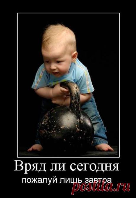 Душат кредиты? Хочешь новый телевизор? Хочешь новый телефон?А может высоко классовый отдых на море? Или дорогую новую шубу? ....А через 3 года новую квартиру? Нужны деньги????? Я предлагаю их зарабатывать !!!! Только для тех кому деньги действительно нужны!!!!
