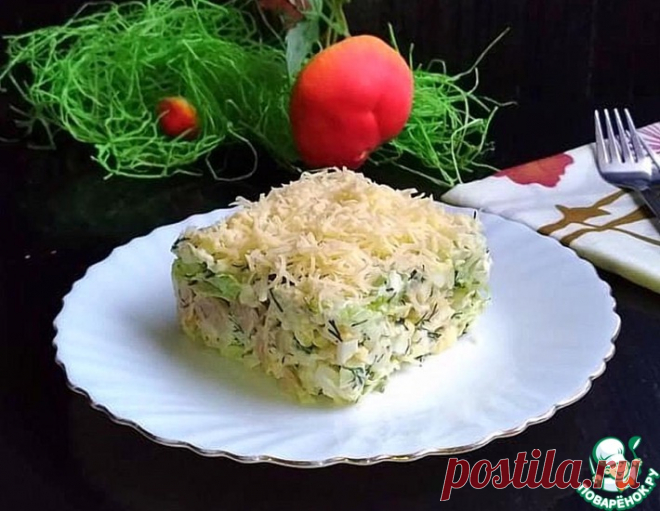 Салат «Настроение» – кулинарный рецепт