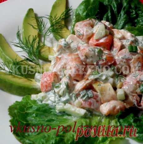 Салаты И Закуски | Вкусно и Полезно (ViP)