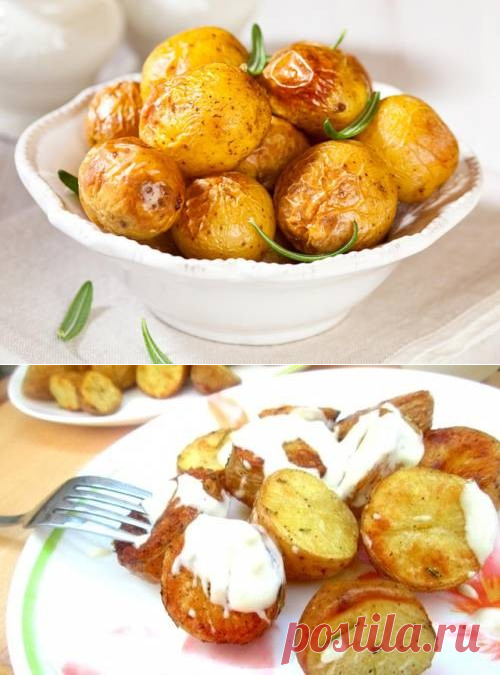 Печеный картофель с испанским соусом / Простые рецепты