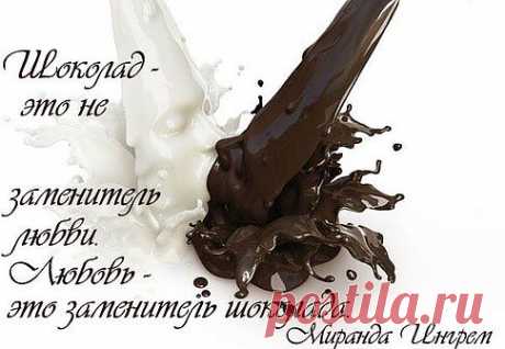 слова