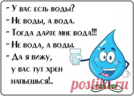 Communication on a dating site Drug-Vo-Krug.Ru!
