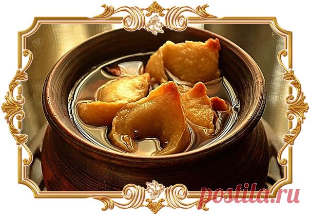 Кундюмы - старинное русское постное блюдо (рецепт вегетарианский и постный)

На Руси его готовили на протяжении нескольких столетий (с мономаховых времен). Эти пельмени как нельзя лучше подходят к постной трапезе. Основное отличие кундюмов - это специфический рецепт теста, другое существенное отличие, что их не отваривают, а вначале пекут, а затем томят в духовке. А так как раньше духовки не было, то для этого использовали русскую печь.
Показать полностью…