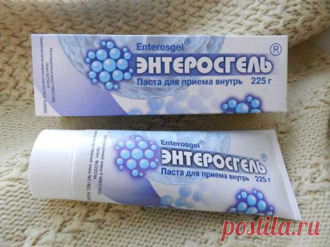 Аптечные кремы – Тепло людских сердец, пользователь Любовь Платко | Группы Мой Мир