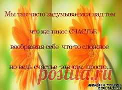 Одноклассники