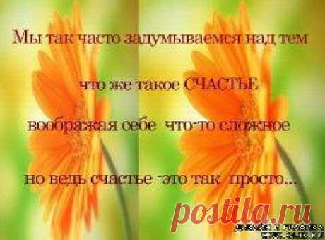 Одноклассники