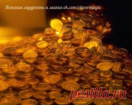 Заговор для хорошей продажи: Крестите свой товар и читайте заговор. прежде, чем выложите его на прилавок. " Как у людей руки до хлеба жадны, так чтобы и у меня. Божьей рабы (имя), всё брали, разбирали, за всё мне хорошие деньги отдавали. Я есть важный купец, покупатель мой молодец, подходит молодцом, с ласковым словцом. Товар шибко разбирает, и с радостью домой убегает.Слово моё сладкое, дело моё ладное. Ключ, замок, язык.Аминь. Аминь.Аминь."