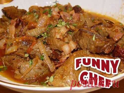 Funny Chef • Рецепты
Чахохбили из говядины
▬▬▬▬▬▬▬▬▬▬▬▬▬▬▬▬▬▬▬▬▬▬▬▬▬▬▬▬
Ингредиенты:

• 500 г. говядины (мякоти);
• 3-4 луковицы;
• 500 г. помидоров;
• 1 стручок горького перца;
• 0,5 головки чеснока;
• 1 ч.л. хмели-сунели;
• по 1 cт. ложке зелени каждого вида;
• соль.