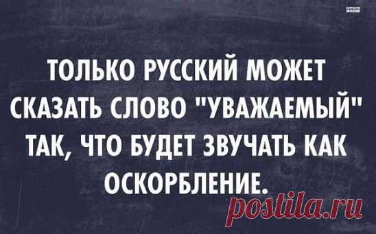 (50) Одноклассники
