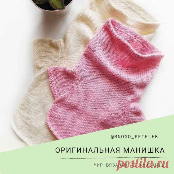 Описание манишки со стильным воротником-снудом от mnogo_petelek