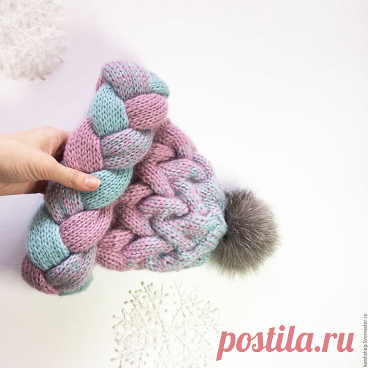 Купить Шапка с градиентом 