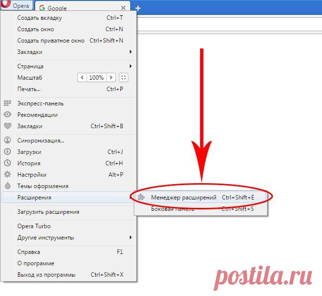 БЕСПЛАТНЫЕ Стикеры в Одноклассниках!